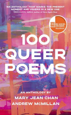 100 queer poems by Ocean Vuong, Carol Ann Duffy and Kae Tempest