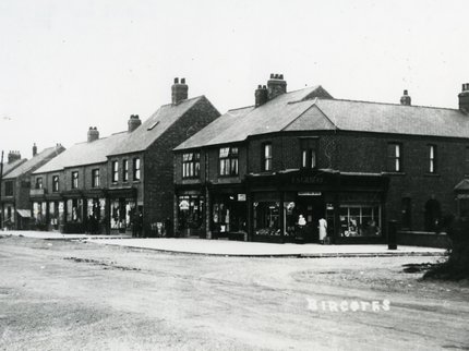 Photography of shop front on Scrooby Road Bircotes from Inspire Picture Archive